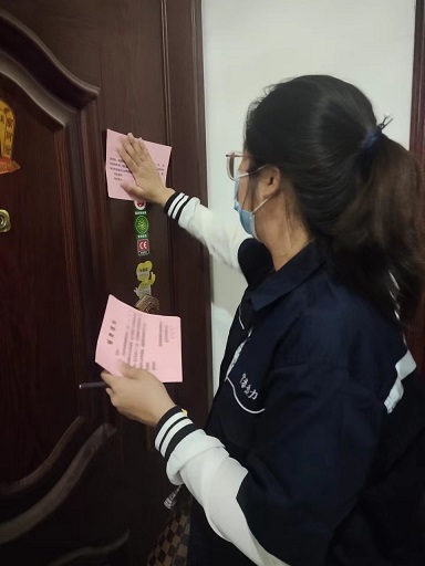 20220810094424.jpg 20220810094424.jpg