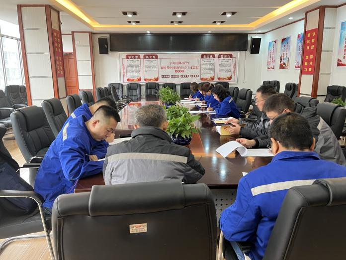 （36）城發(fā)供熱橋靠分公司黨總支部開展“感黨恩、聽(tīng)黨話、跟黨走”心得體會(huì)分享會(huì) (2).png